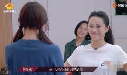 伊能静蓝盈莹最新爆料,揭秘娱乐圈背后的惊人真相