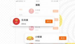 中山电台爆料新闻最新,揭秘某重大事件背后真相